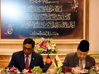Bangladesh,Brunei sign 7 MoUs